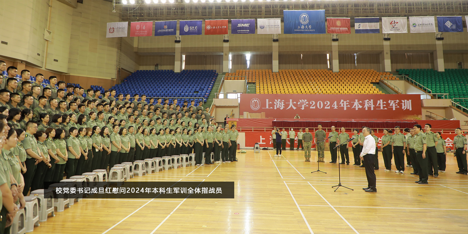 云顶集团3118(中国)官方网站