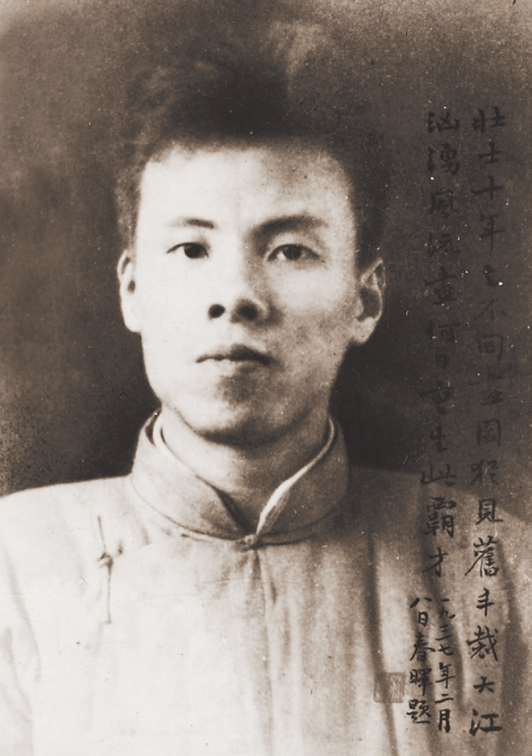 云顶集团3118(中国)官方网站