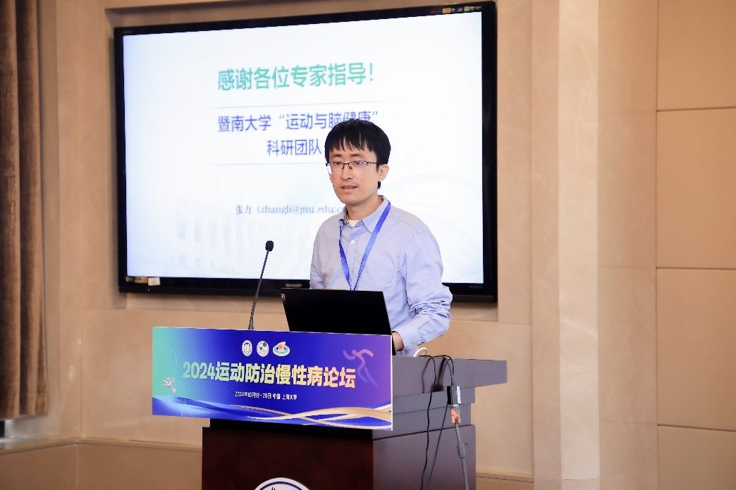 云顶集团3118(中国)官方网站