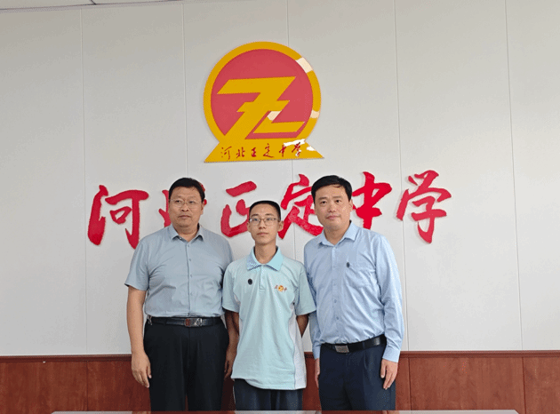 云顶集团3118(中国)官方网站