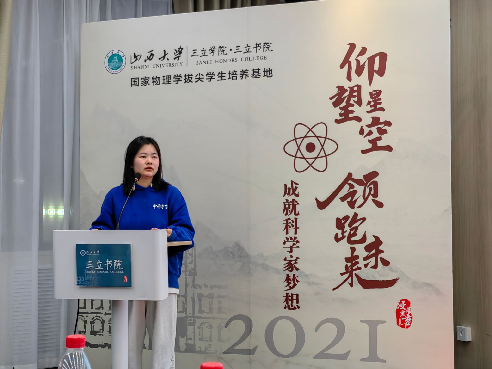 云顶集团3118(中国)官方网站