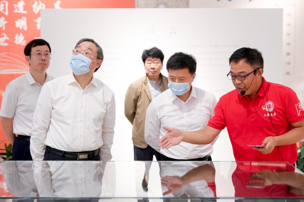 云顶集团3118(中国)官方网站