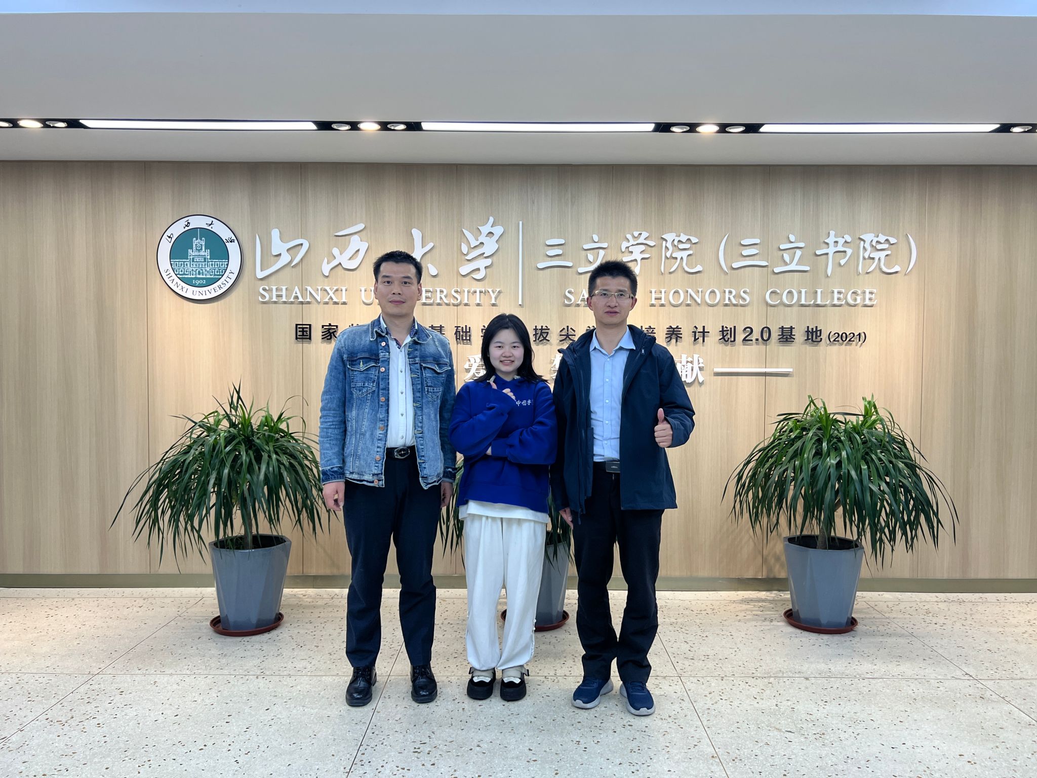 云顶集团3118(中国)官方网站