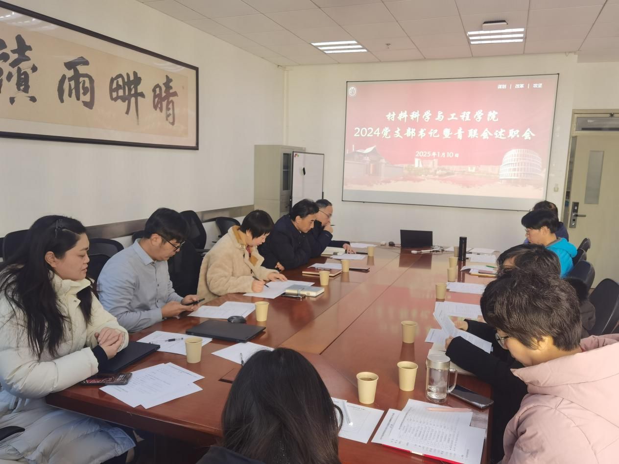 云顶集团3118(中国)官方网站