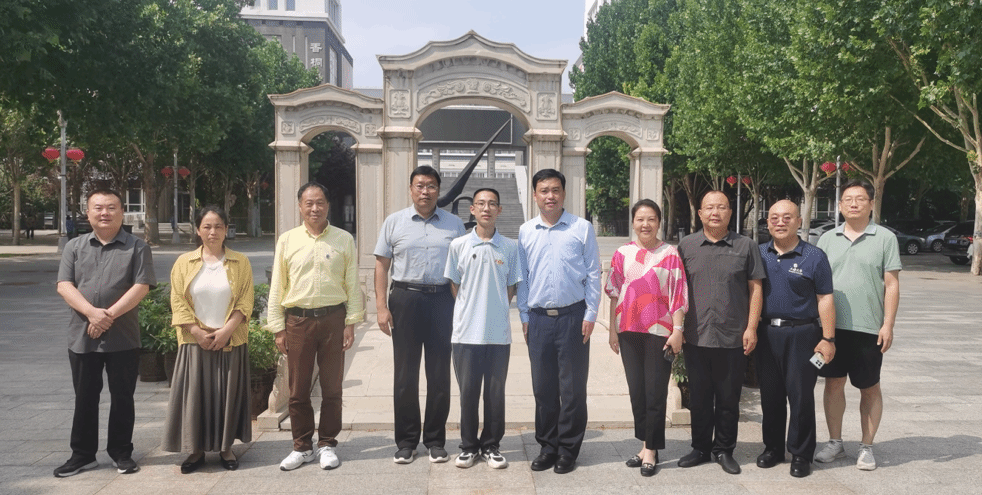 云顶集团3118(中国)官方网站