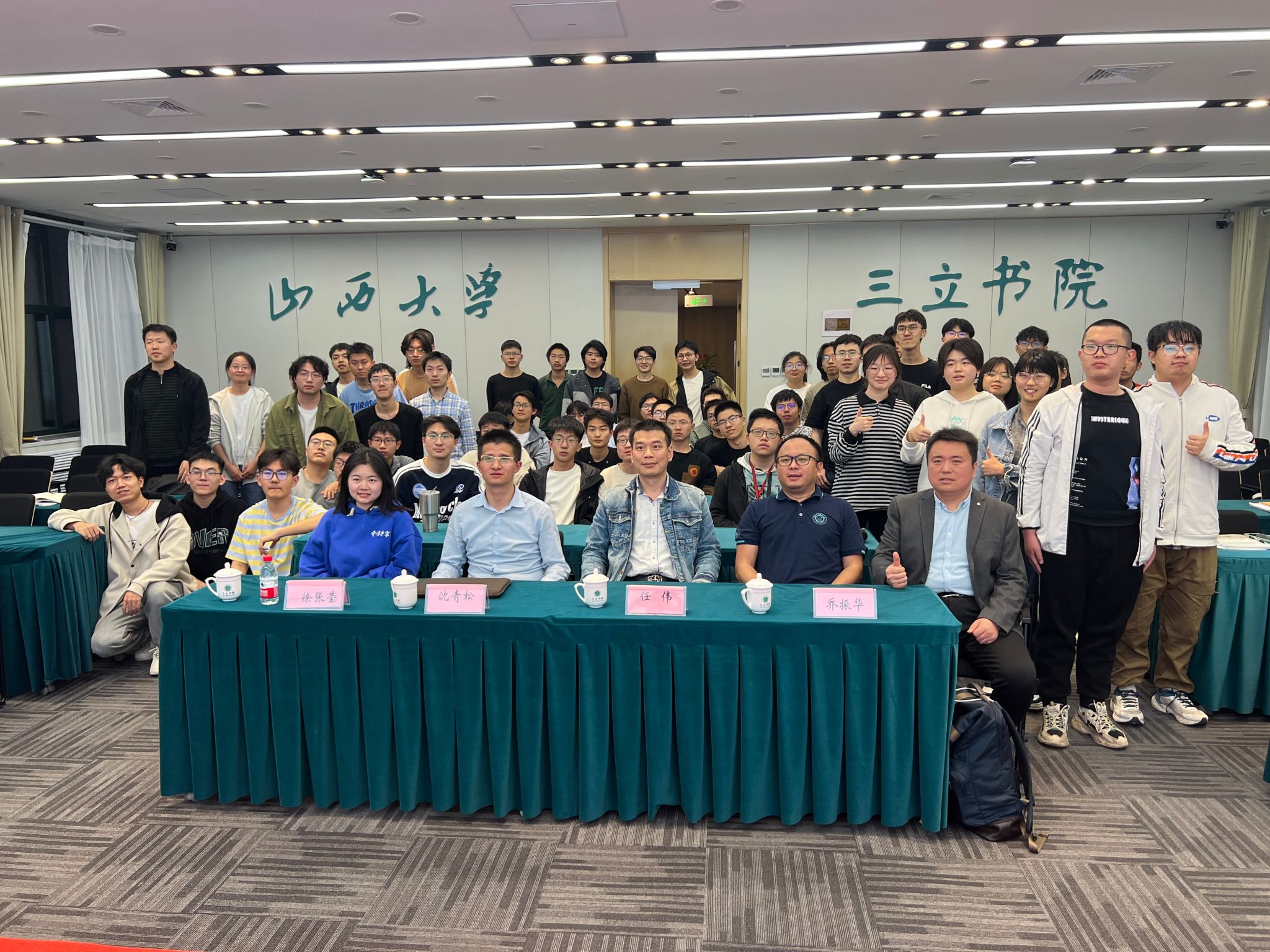 云顶集团3118(中国)官方网站