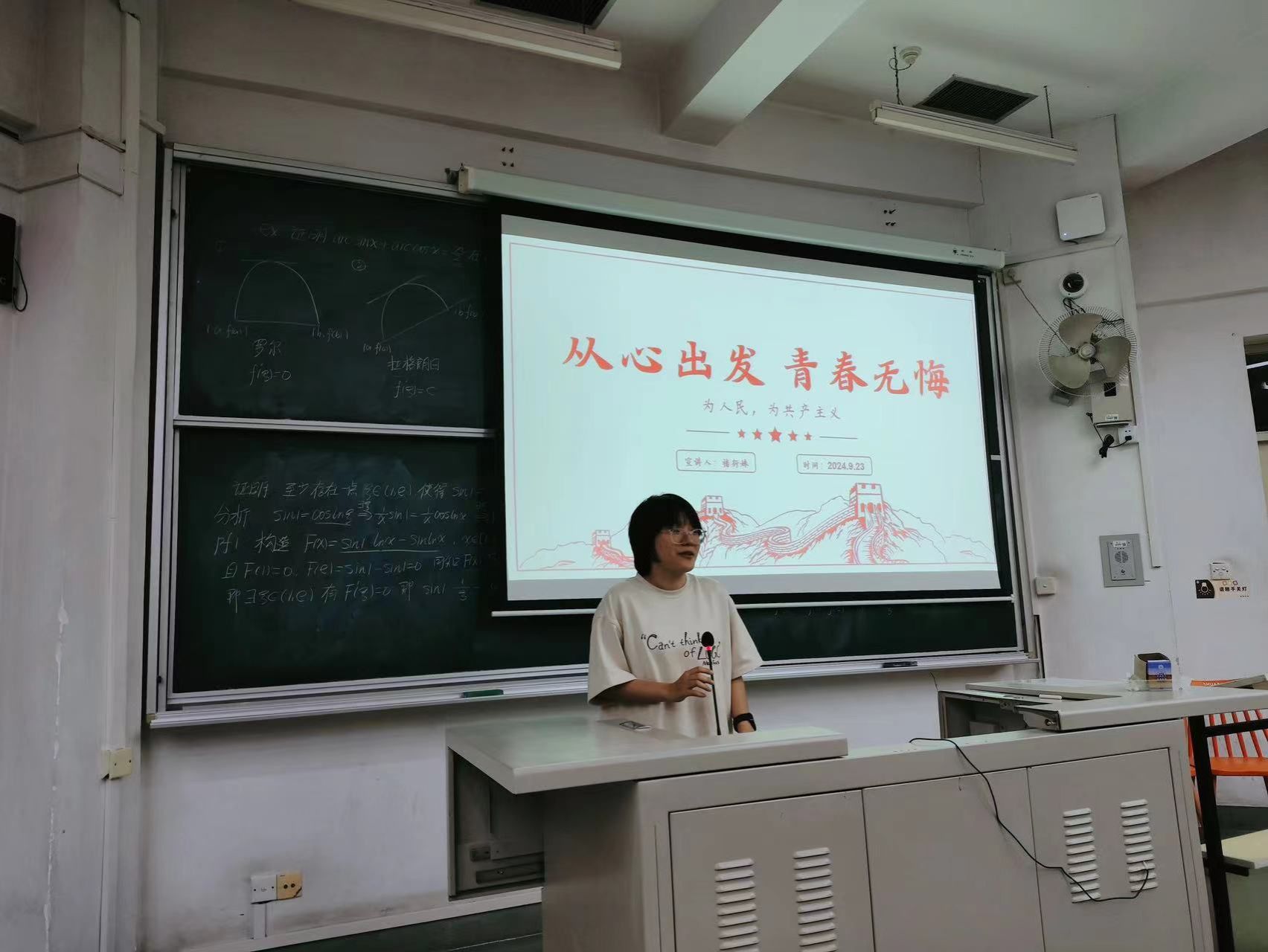 云顶集团3118(中国)官方网站