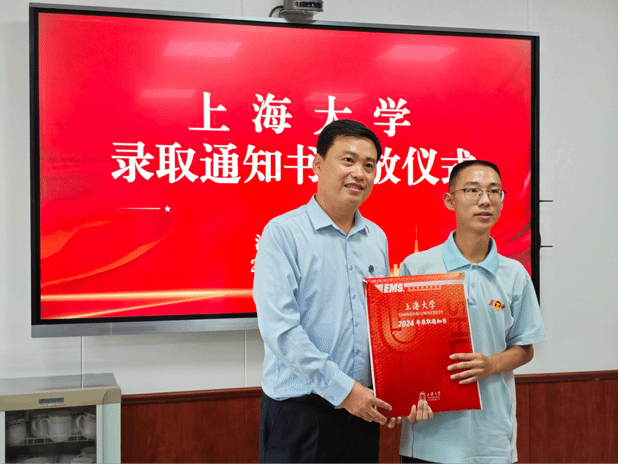 云顶集团3118(中国)官方网站