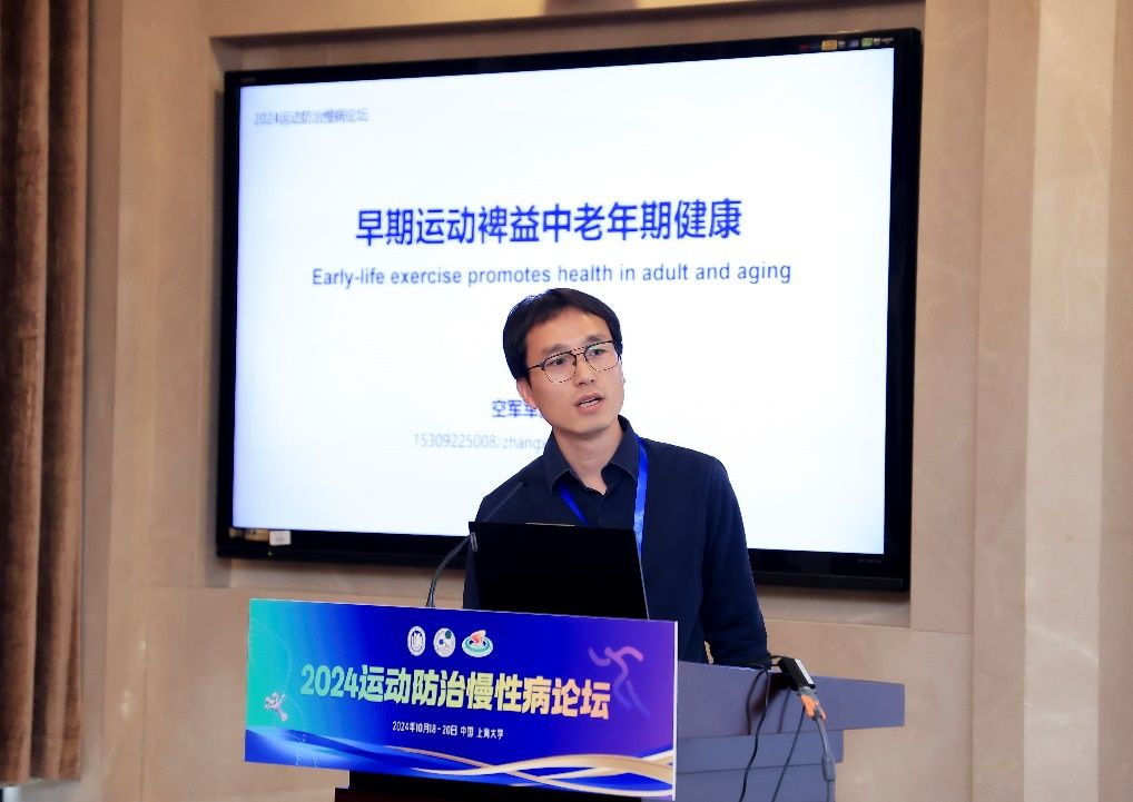 云顶集团3118(中国)官方网站