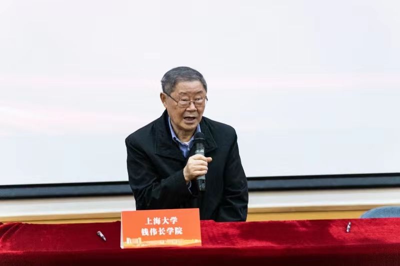 云顶集团3118(中国)官方网站