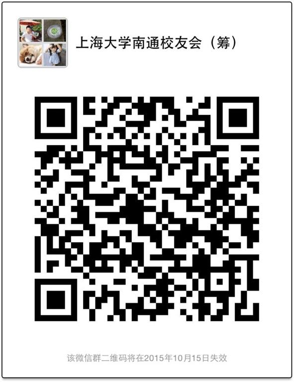 云顶集团3118(中国)官方网站