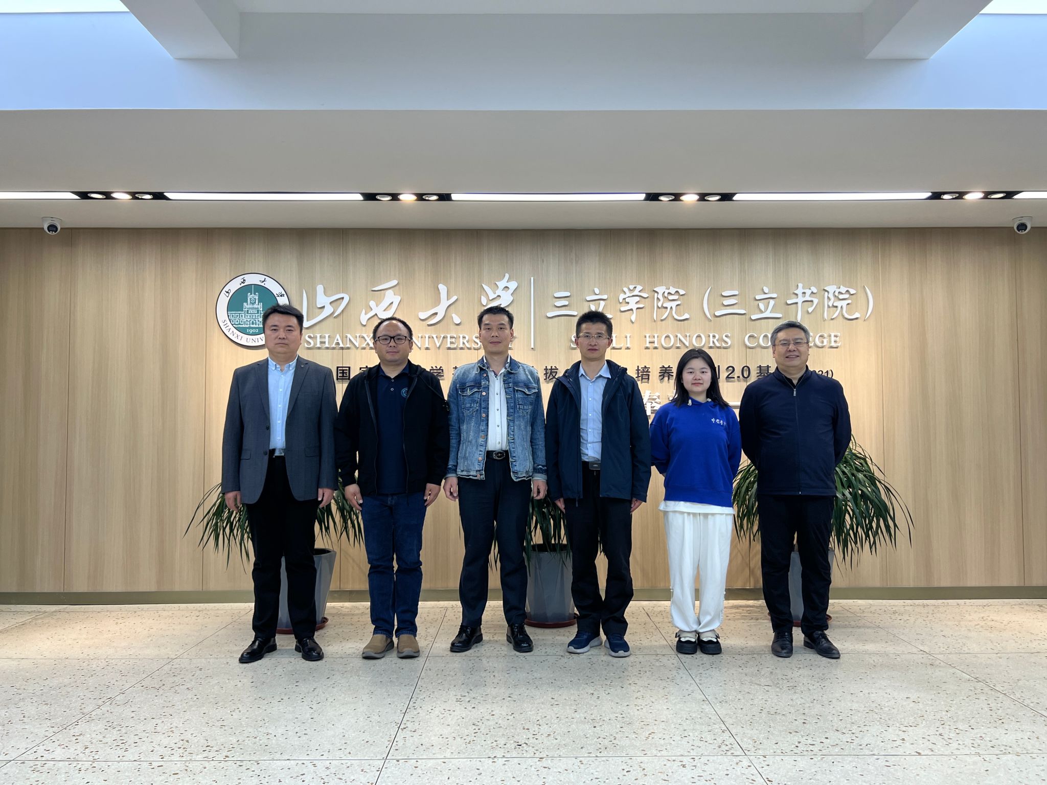 云顶集团3118(中国)官方网站