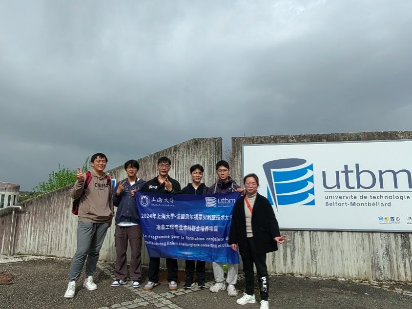 云顶集团3118(中国)官方网站