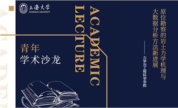 云顶集团3118(中国)官方网站