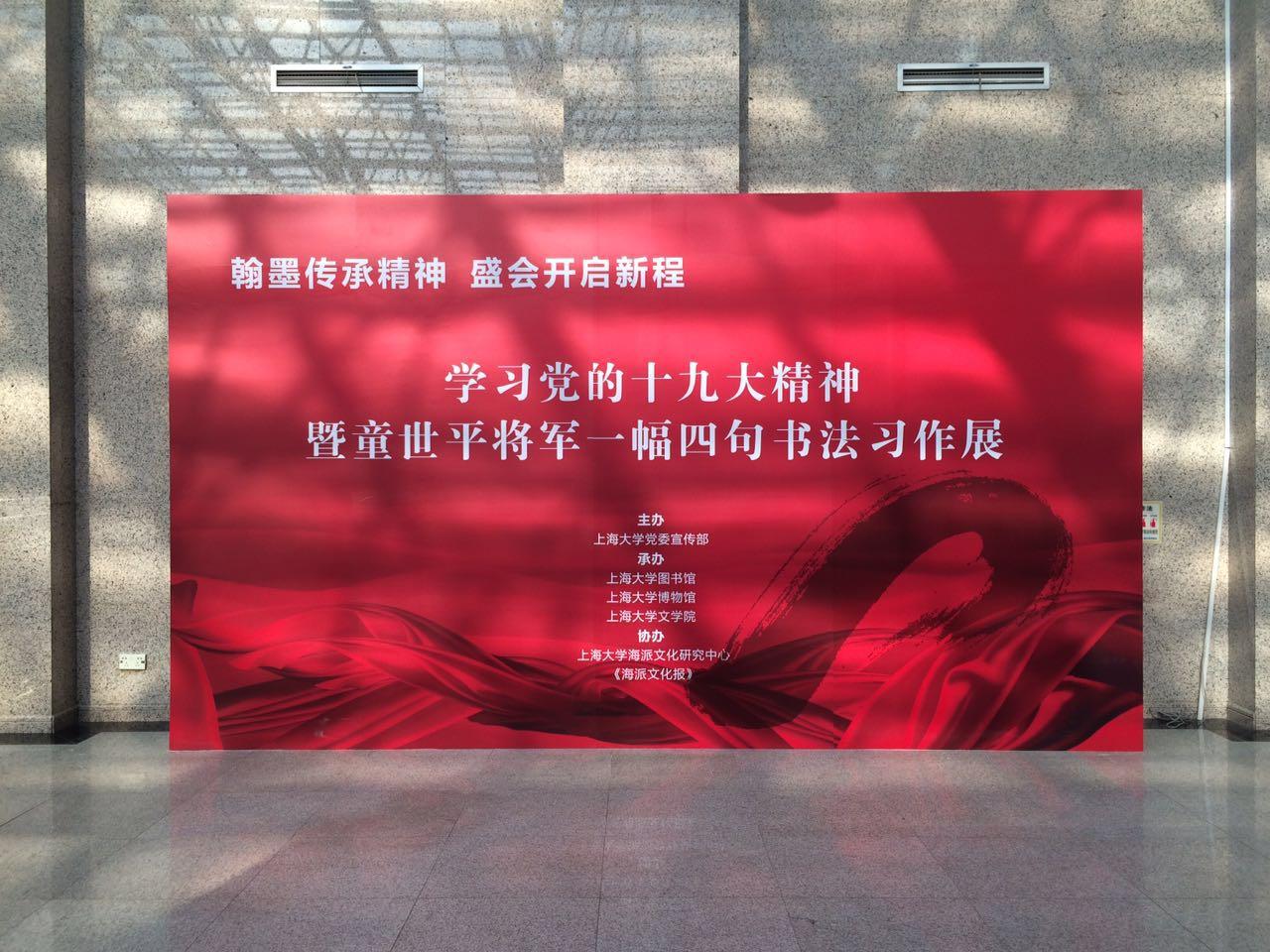 云顶集团3118(中国)官方网站