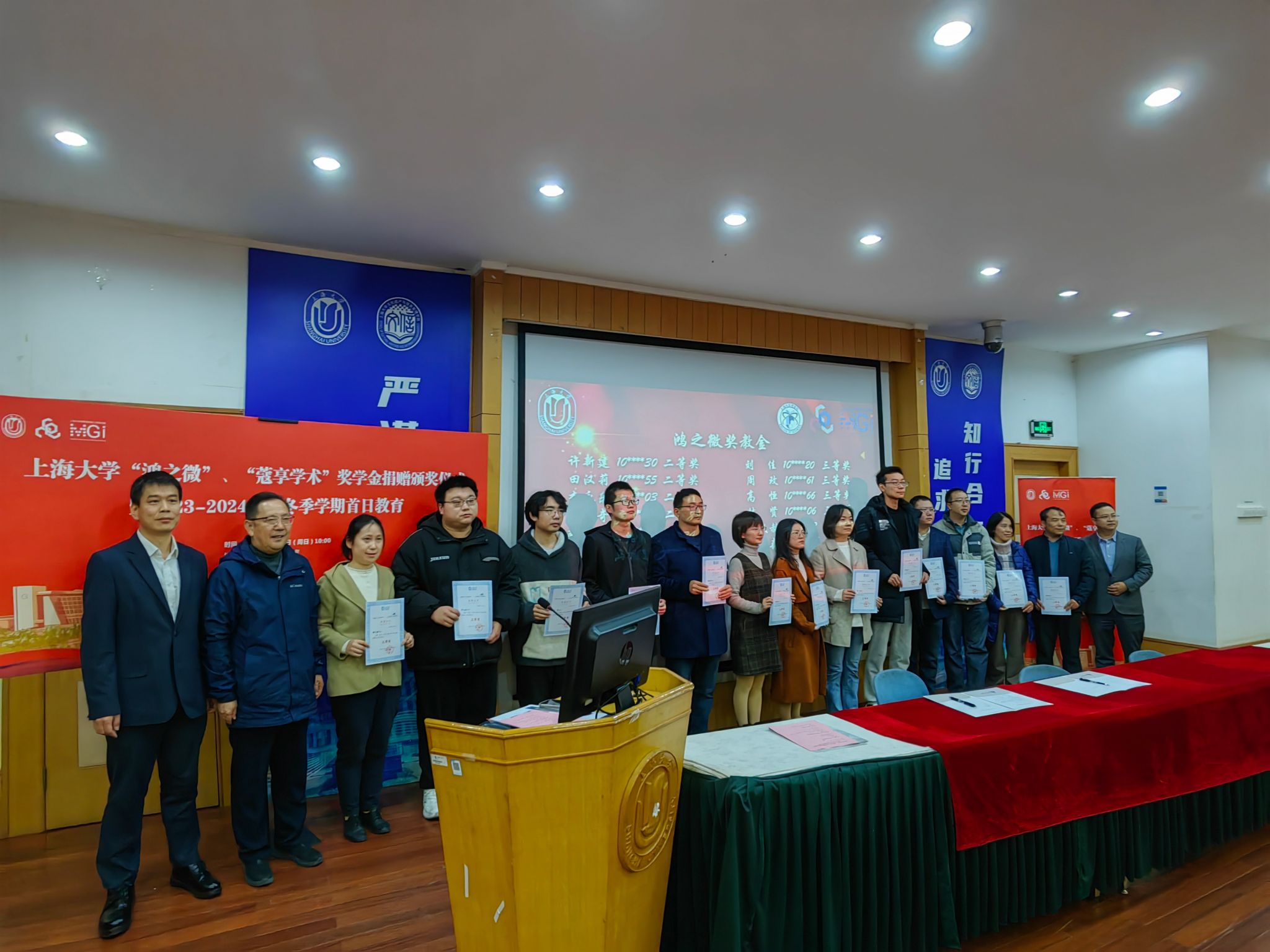 云顶集团3118(中国)官方网站