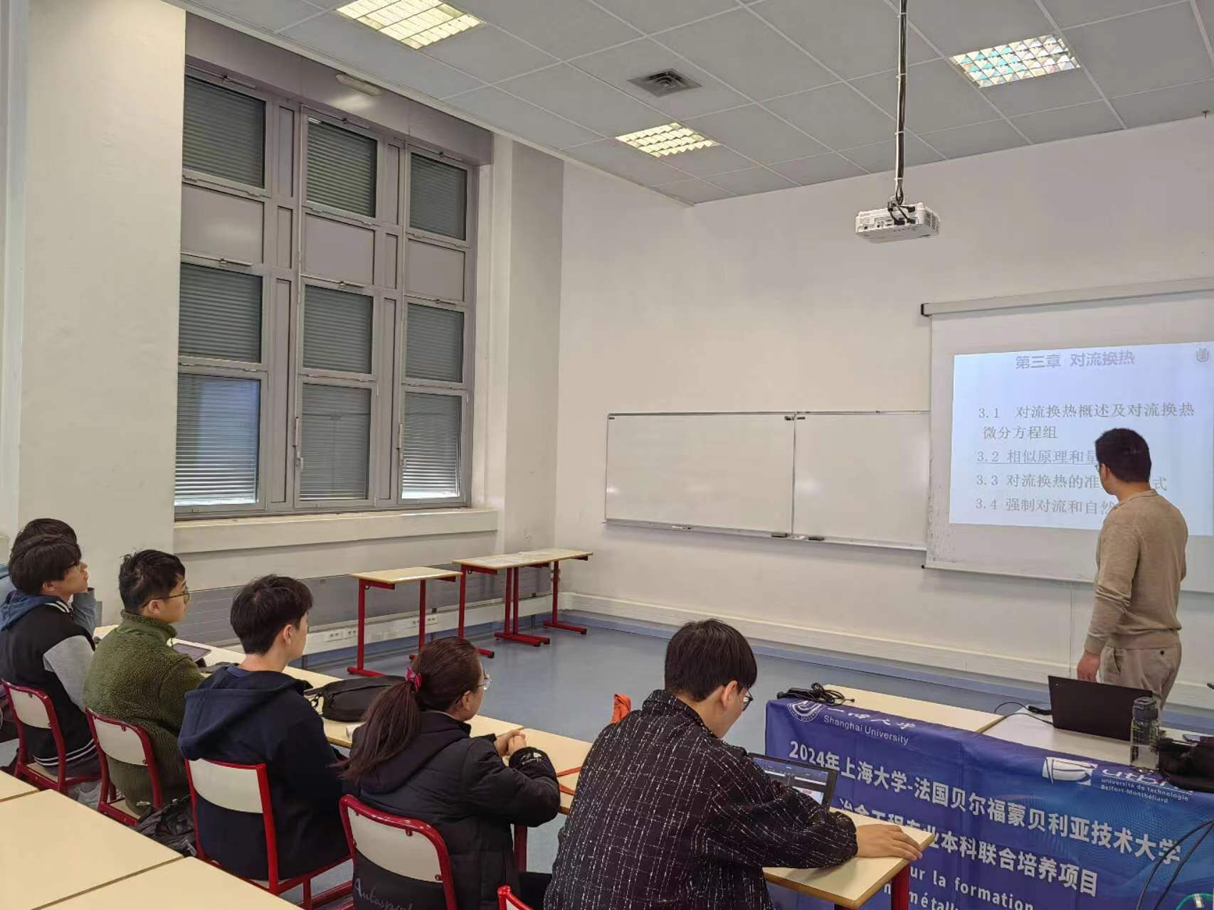 云顶集团3118(中国)官方网站