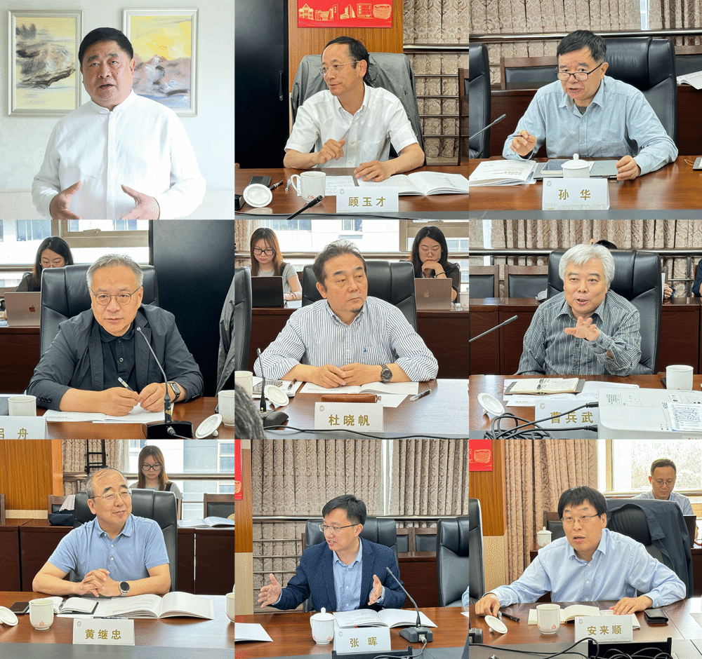 云顶集团3118(中国)官方网站