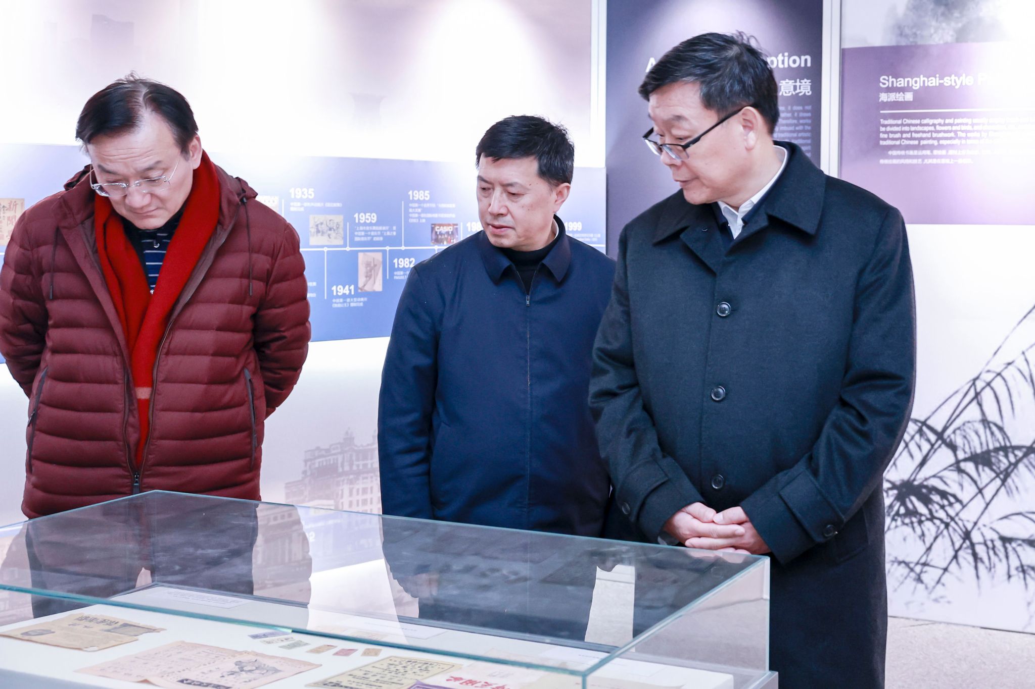 云顶集团3118(中国)官方网站