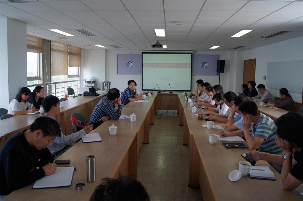 云顶集团3118(中国)官方网站