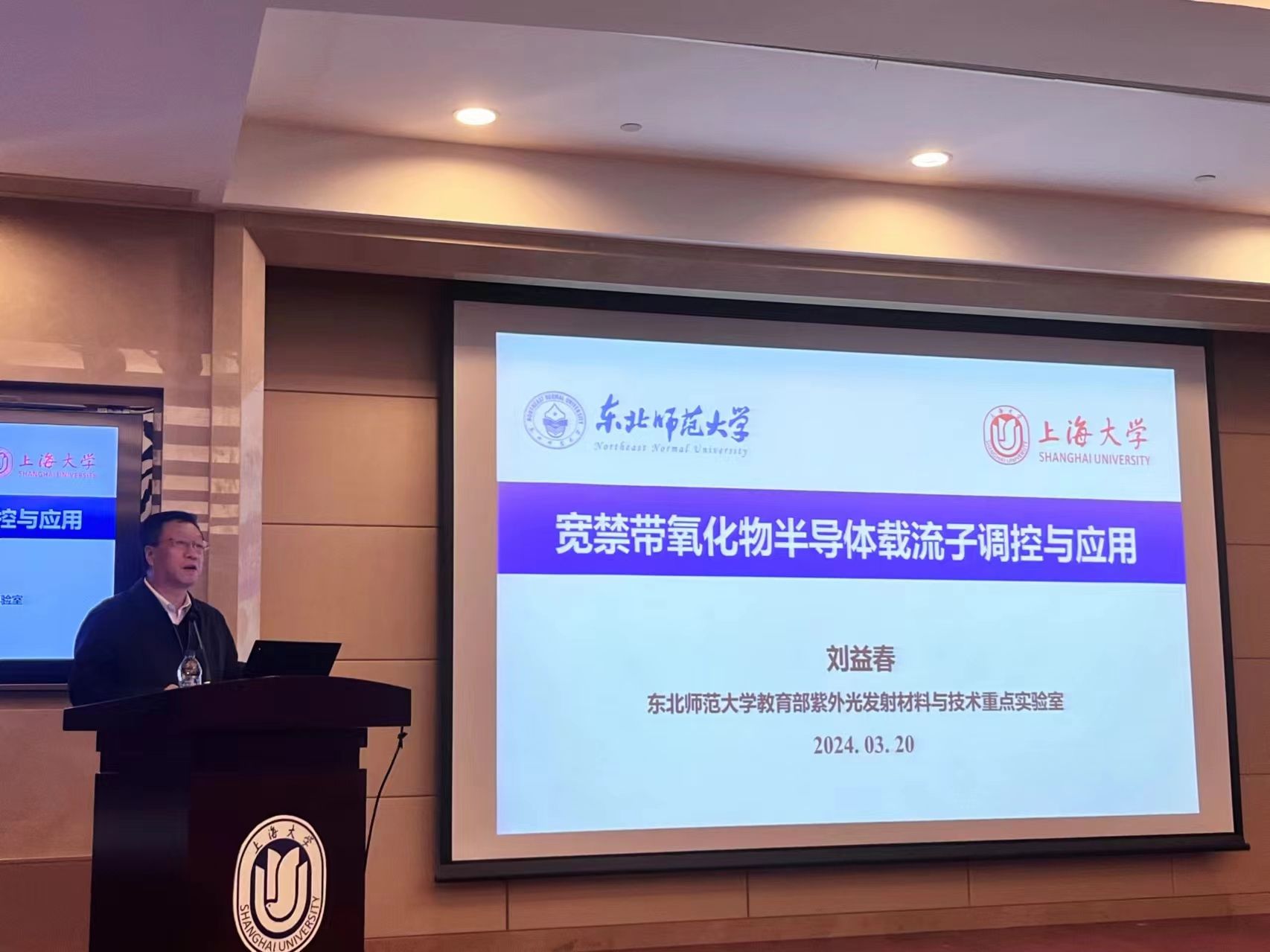 云顶集团3118(中国)官方网站