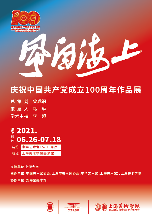 云顶集团3118(中国)官方网站