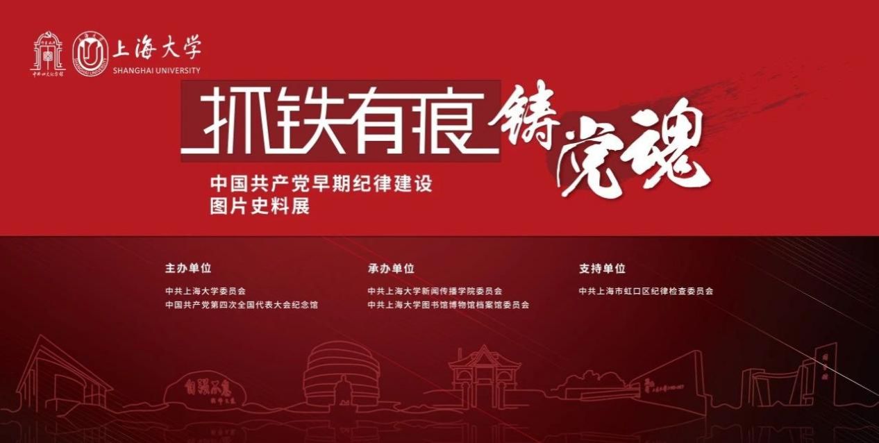 云顶集团3118(中国)官方网站