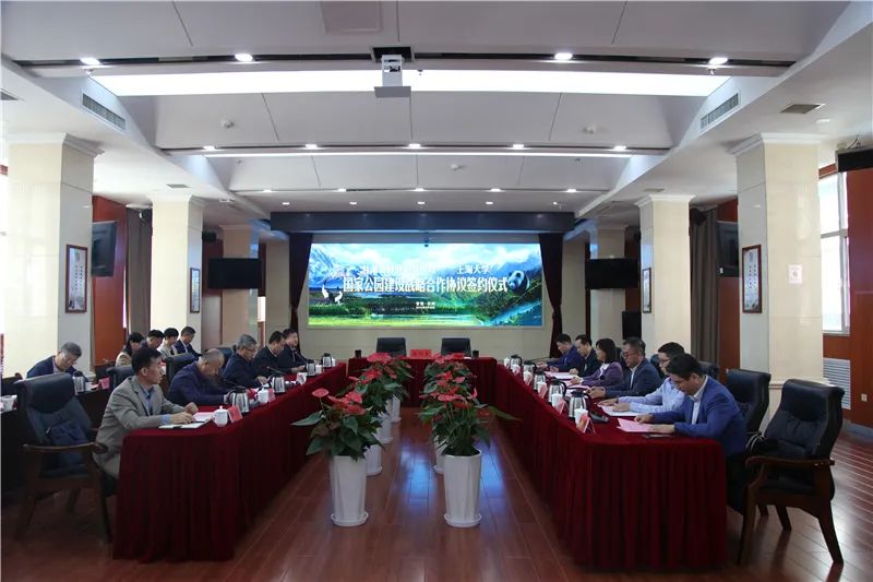 云顶集团3118(中国)官方网站