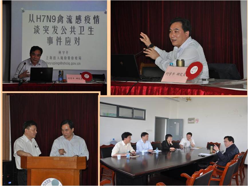 云顶集团3118(中国)官方网站