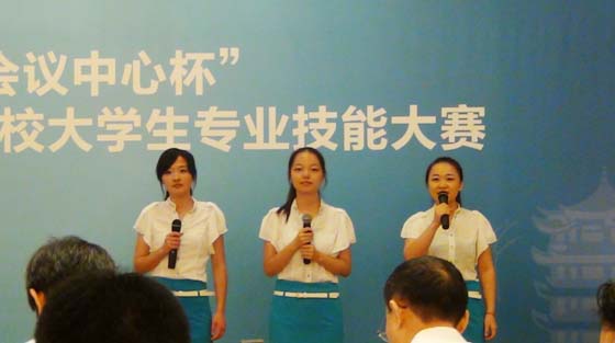 云顶集团3118(中国)官方网站