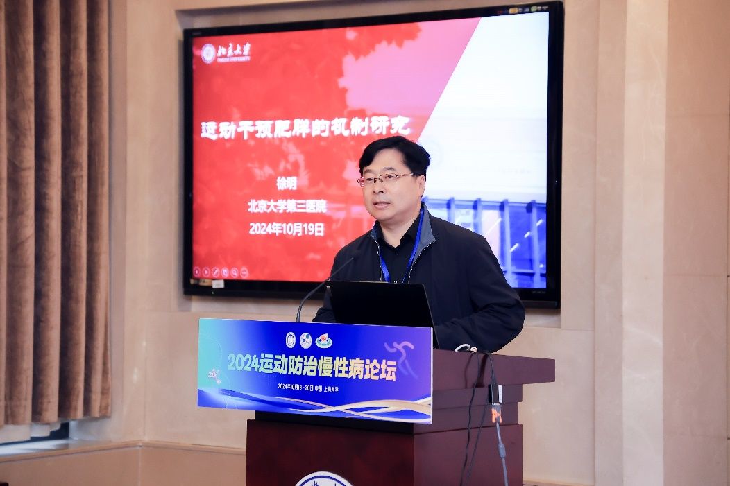 云顶集团3118(中国)官方网站