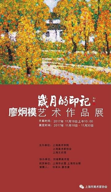 云顶集团3118(中国)官方网站