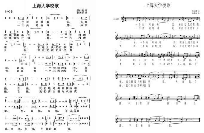 云顶集团3118(中国)官方网站