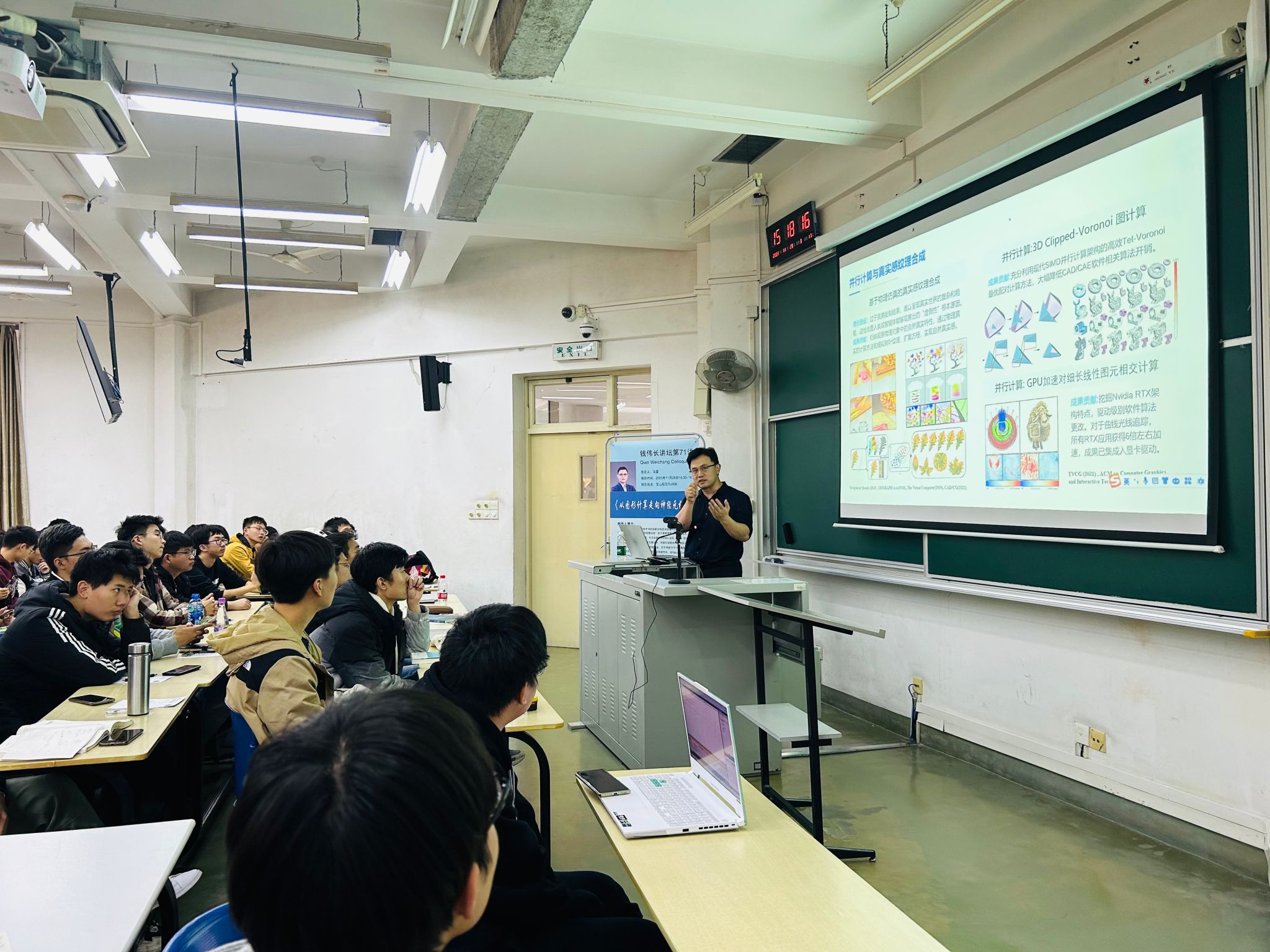 云顶集团3118(中国)官方网站