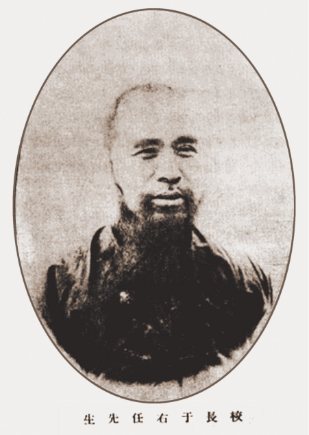 云顶集团3118(中国)官方网站