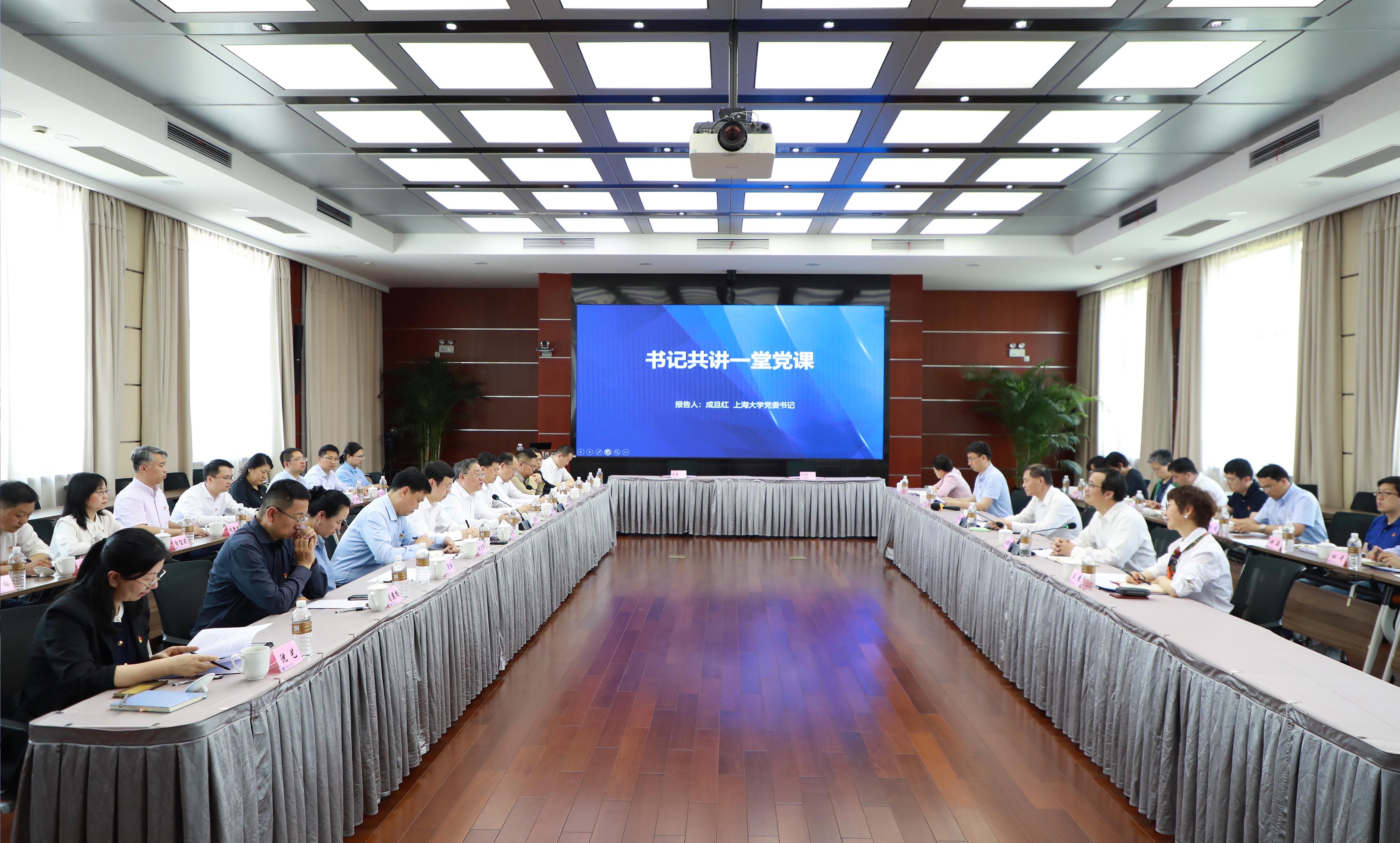 云顶集团3118(中国)官方网站