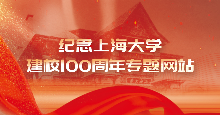 云顶集团3118(中国)官方网站