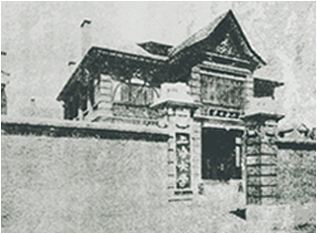 云顶集团3118(中国)官方网站