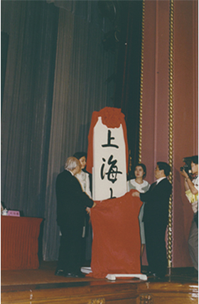 云顶集团3118(中国)官方网站