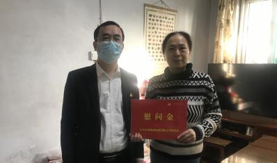 济南尊龙集团官网集团发展2021年离休职工新春慰问活动