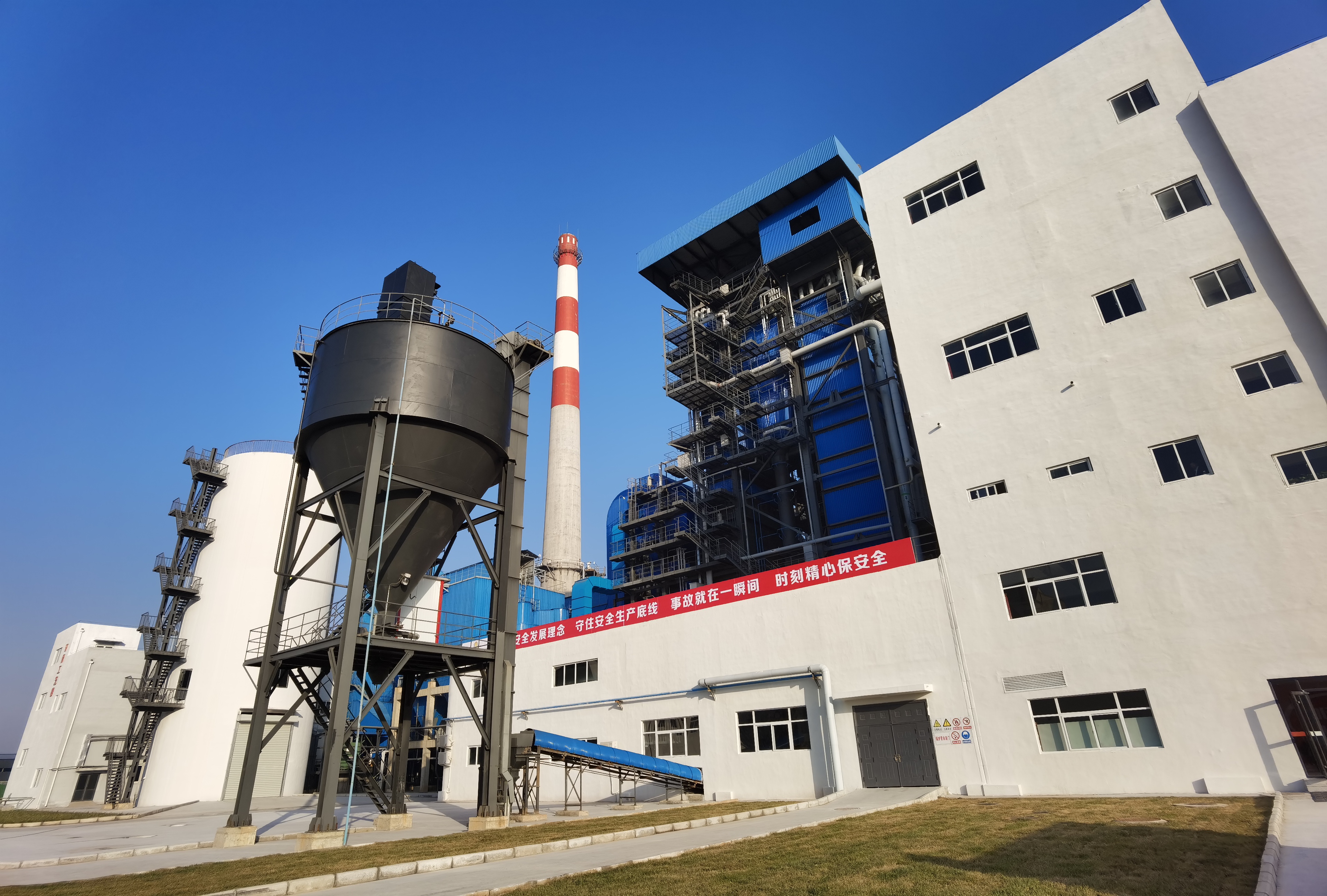 首页- 尊龙集团中国官方网站