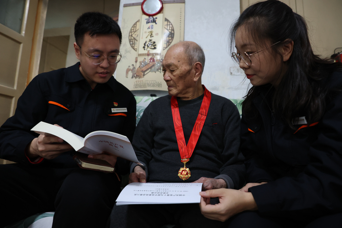 首页- 尊龙集团中国官方网站