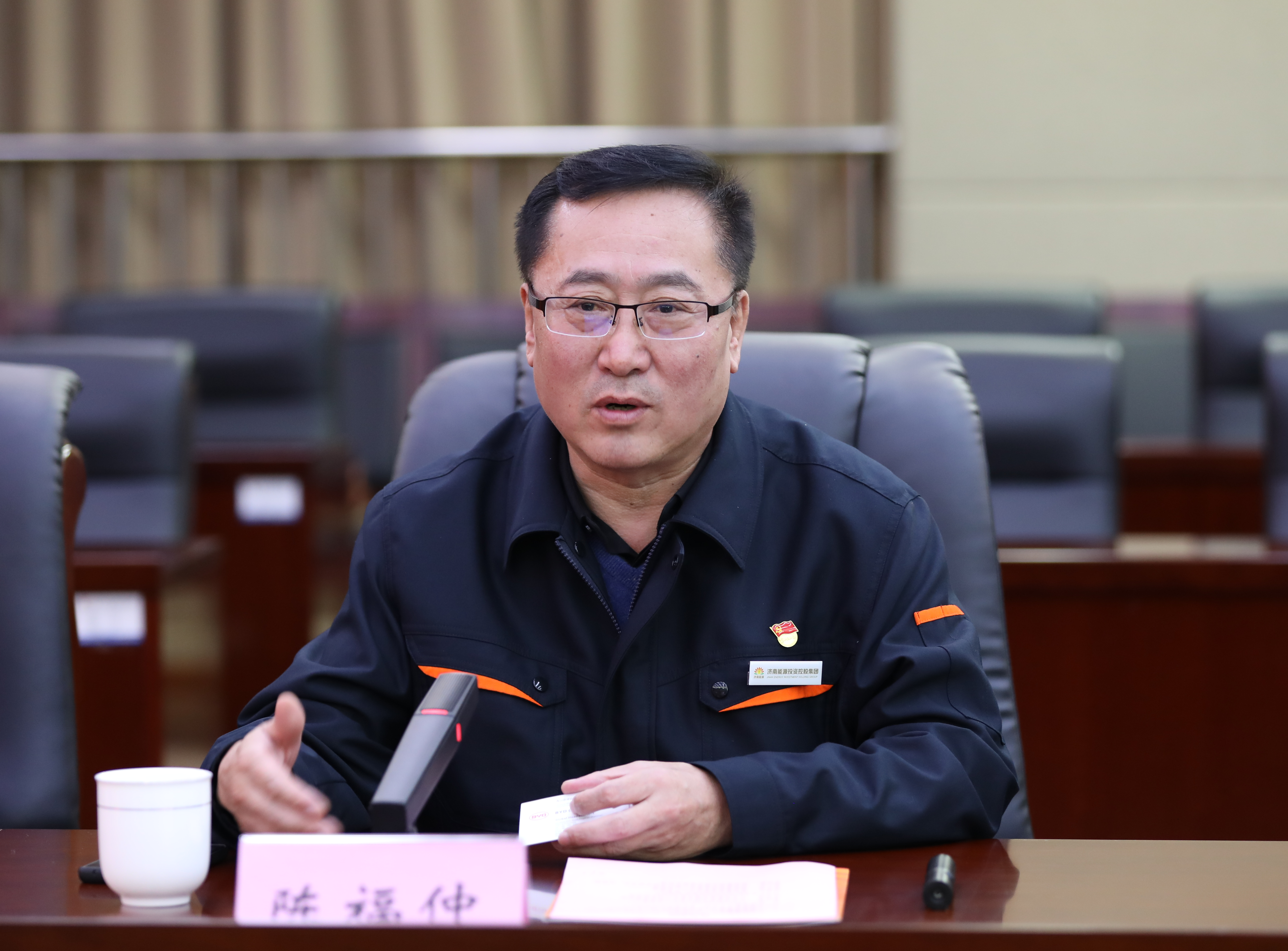 首页- 尊龙集团中国官方网站