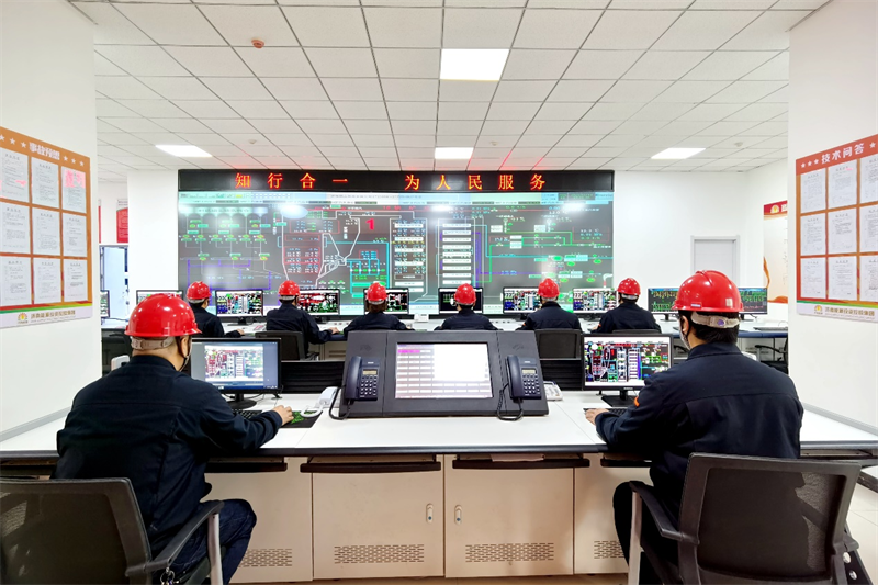 首页- 尊龙集团中国官方网站