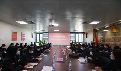 【尊龙集团官网文化】济南尊龙集团官网投资控股集团 2022年女职工培训学堂初次开课