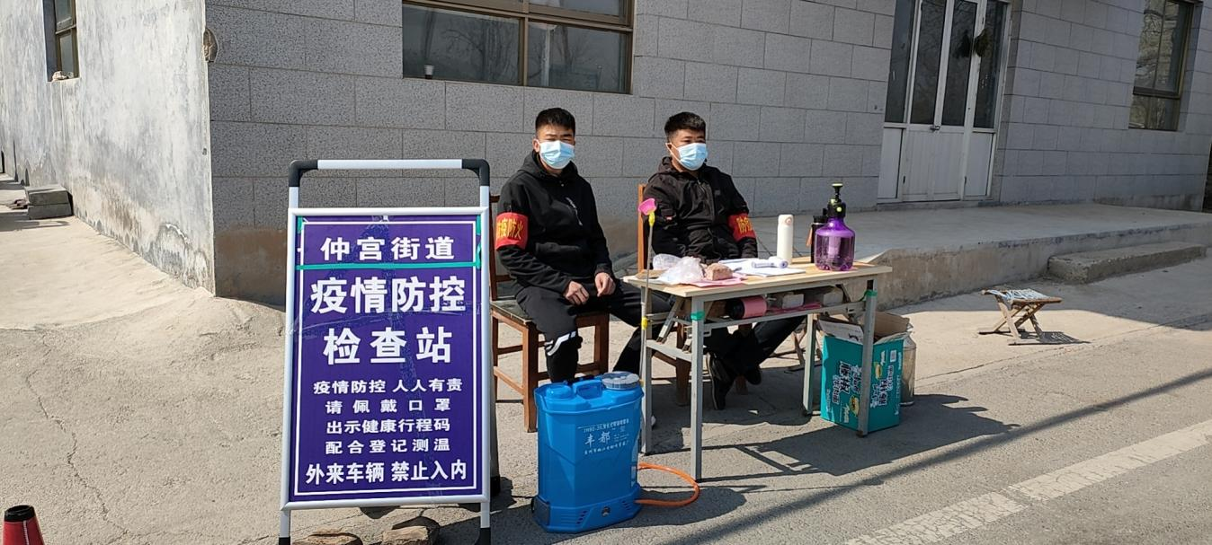 首页- 尊龙集团中国官方网站