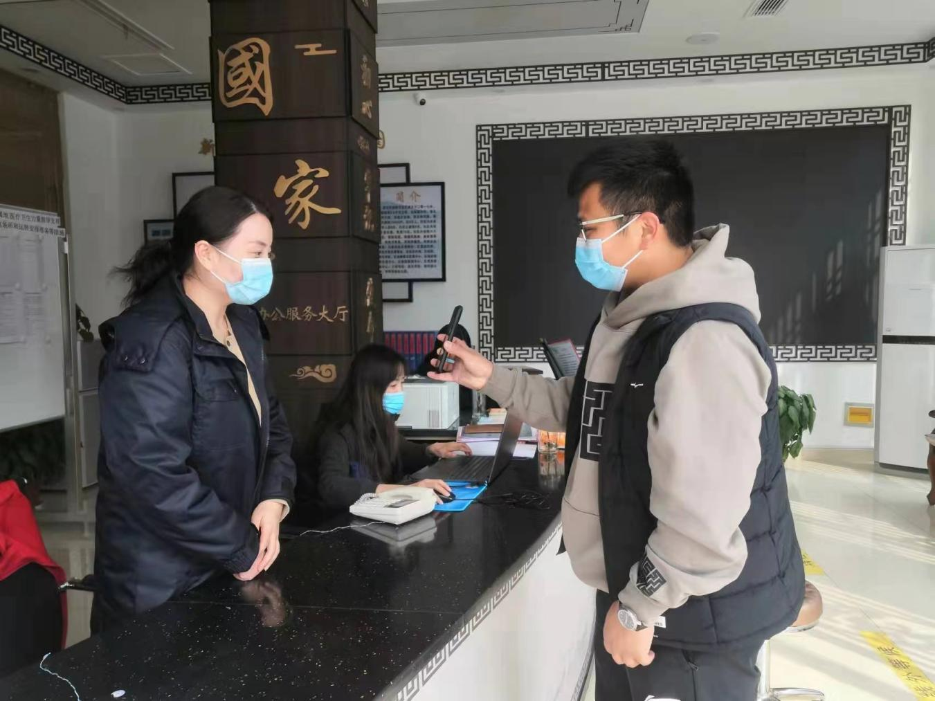 首页- 尊龙集团中国官方网站