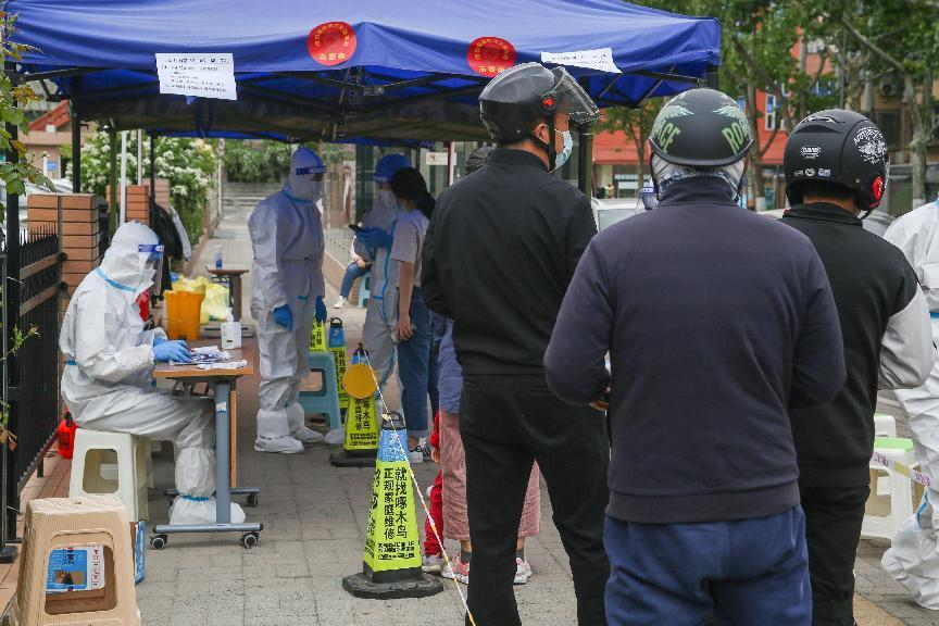 首页- 尊龙集团中国官方网站