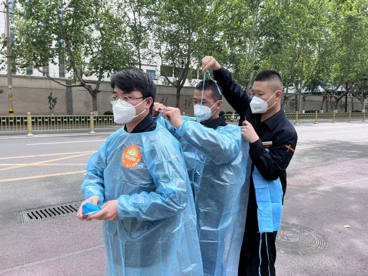 首页- 尊龙集团中国官方网站