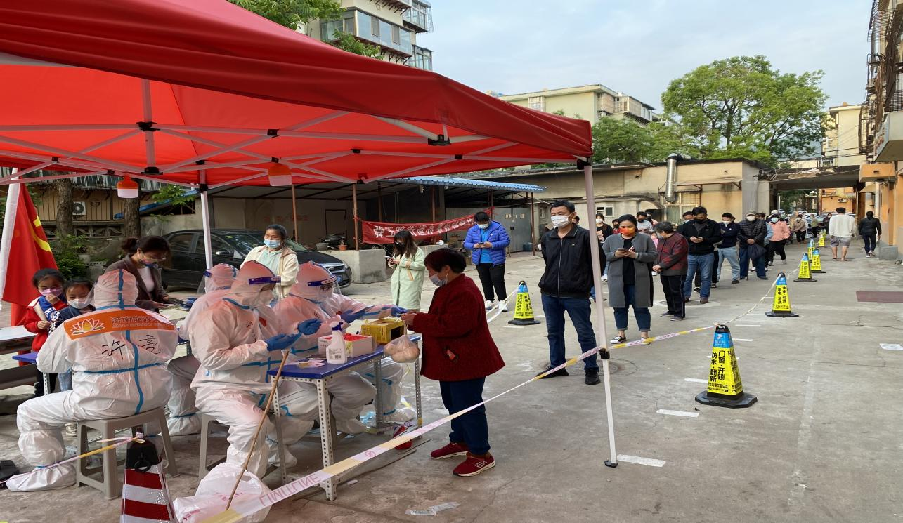 首页- 尊龙集团中国官方网站